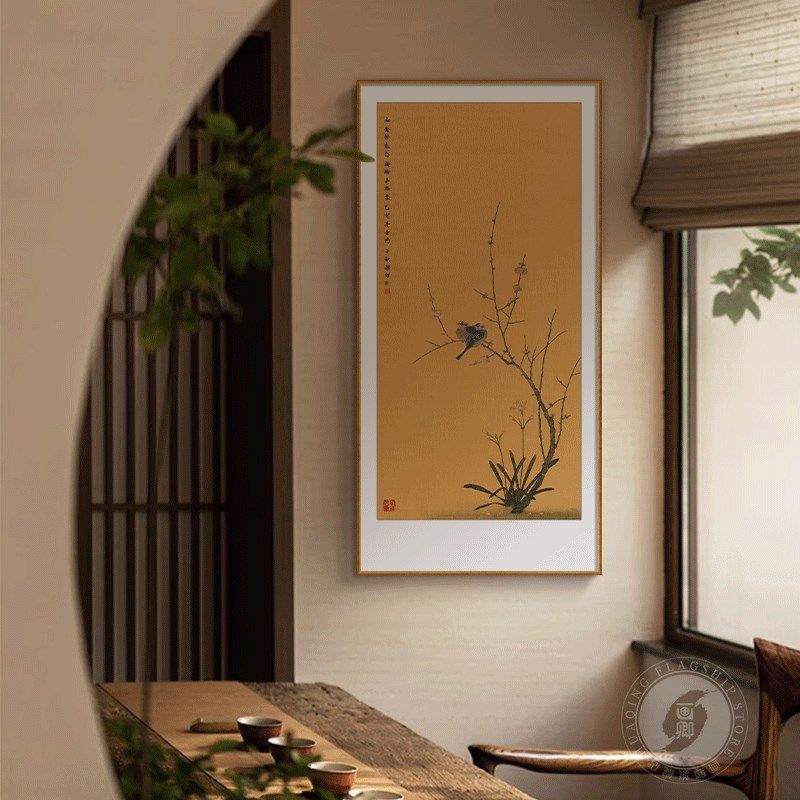 宋代美学玄关装饰画新中式入户门背景墙茶室氛围布置走廊过道挂画,家居饰品,现代装饰画,淘宝优惠券,粉丝福利购,淘宝优惠卷