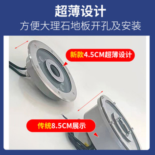 LED不锈钢超薄喷泉灯中孔一体防水涌泉灯水下防水低压鱼池景观灯