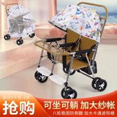双胞胎婴儿推车双人藤编轻便清凉可折叠双人二胎出行透气溜娃神器