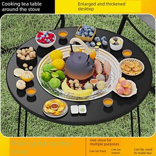 户外围炉茶桌简易折叠桌椅套装室内烤火烧烤小桌子便携式露营圆桌