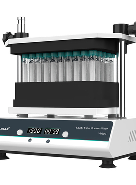 数显多管漩涡混匀仪多样品漩涡混合器涡旋振荡器实验室旋涡震荡器