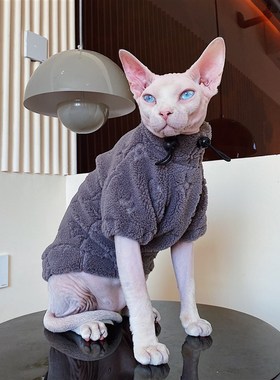 SPHYNX PLANET德文衣服斯芬克斯无毛猫宠物秋冬老花超厚羊羔外套