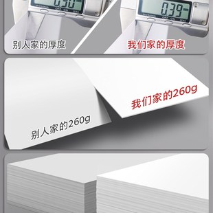 铜版 纸打印a4双面喷墨打印高光相纸相片纸120g140g160g200g240g26