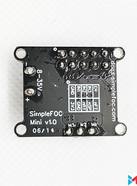 SimpleFOCMini直流无刷电机驱动板FOC控制器SVPWMSPWM马达伺服控