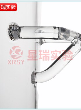石英烧杯加厚玻璃带把手贵金属专提炼搅拌容器5L3L1000ml-3000ml