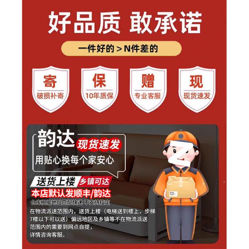 沙发床阳折叠小床户型伸缩网红款客厅台多能2025一体LDJ两用包功