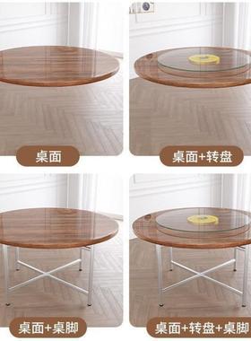 实木折叠餐10人1餐5人桌家用49210店大圆桌带转盘食堂馆圆桌面板