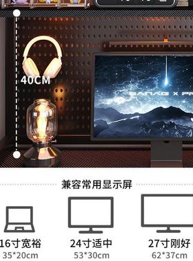 办公室桌整面多层30401理架小小架子简易书架型铁艺置物架书上收