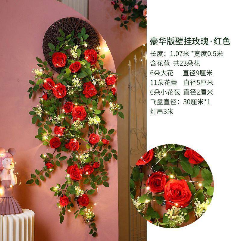 瑰壁挂装厅饰客卧室餐厅墙壁沙发玫P4547020头床背景装饰挂墙墙花