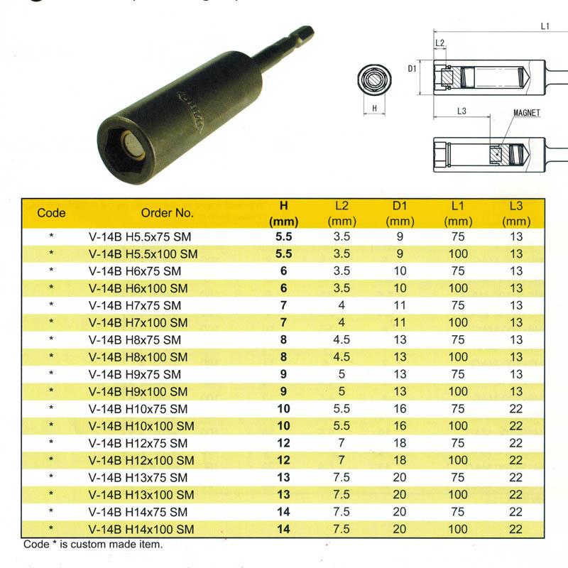 OHI内六套筒V-14BMH5..5x100MAG角A=1000016987带磁性螺母套管套