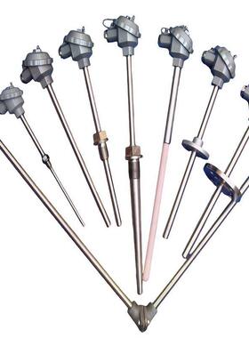 WRN2-621无品牌/WRE-621防溅管K型定螺纹锥形保护热电式偶镍固珞