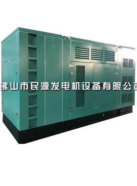 250无品牌/KW柴柴油拖发电机组防雨型车型静音型机组玉YC6MK420-D