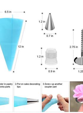 35件转套蛋套糕套转台装铝制盘蛋AL-63938糕制作烘焙工具装