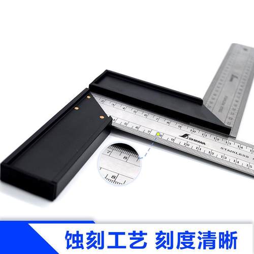 亲0和测0定企GTW鹅牌铝台宽m台直角尺2-3c正反同刻度6228662294