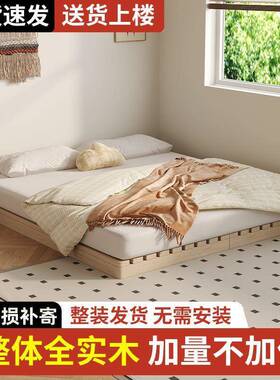 无米床头透气防潮排骨实木榻榻床架出租架68193屋日式矮床民风地