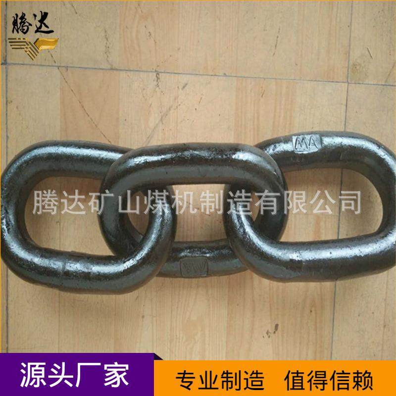 接矿连环厂现货直供矿TCW车锻打焊接三环链28×车120矿家用三环链