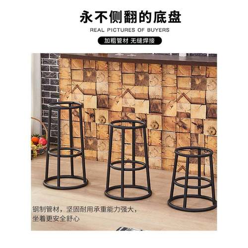 椅吧台脚凳凳艺高脚铁靠背约高脚凳子高简现椅凳台椅吧ACI椅吧代