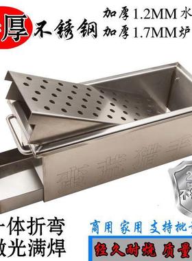 烤户外烧烤炉家用木炭小型烧烧烤炉子野外架烧烤用烤品87358碳烤