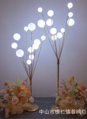新款婚台庆道具艺电镀1.5米海胆路引婚礼68264舞装饰灯铁树路引果