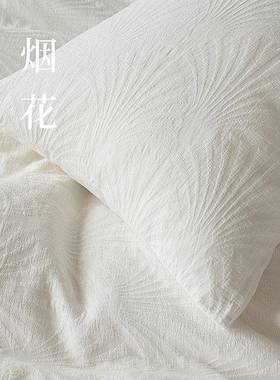 A类朴肌素纯白色酒店民宿全棉水洗棉件无品牌/套理四裸睡纹南通家