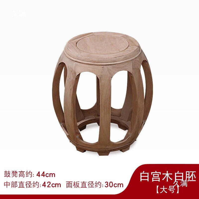 鼓凳实花凳圆鼓凳新中式圆凳古凳PDU绣墩鼓登鸡鼓形凳翅木子木小