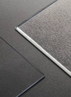 玻璃桌布透明P烫磨砂水晶板防V茶几桌垫C防RGI水防油免洗餐桌垫