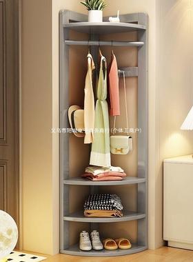 实木转角衣帽SRI架地衣帽架室衣架式落地立挂衣服架子卧落房间