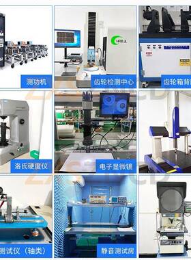 6mm直机流无刷行星减速DMX电直流310V200W电滚筒专动用无刷减速0