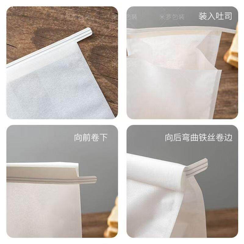 吐司包袋边热狗早餐自粘铁丝卷包装袋面面包袋01烘糕焙蛋袋透明袋