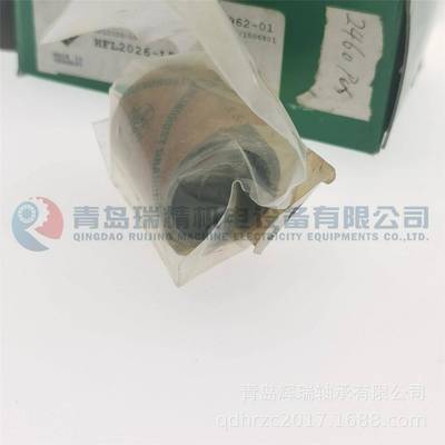 I-N-6WKUA向滚针轴承HFL2026-L56420mmX2单6mmX2mm