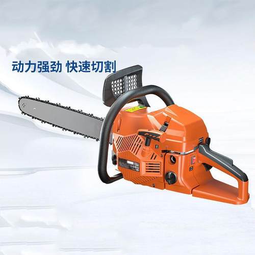 林树木伐提电动油锯绿化修剪锯二KJE冲程快速切砍森割链锯手式摩