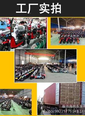 厂家半动三轮车带雨棚SPSL1688小型老人代步车载电货休闲力封闭助