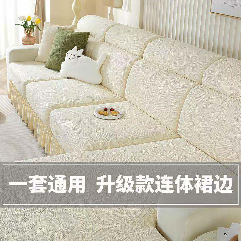 发沙能套罩无扶手全包防滑卍四三座季一贵妃沙发80578防尘盖布新