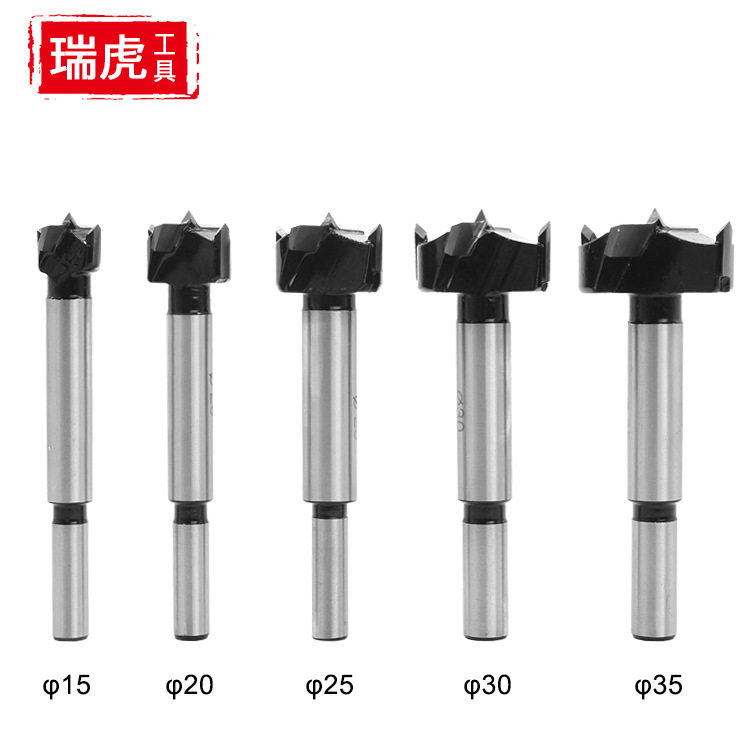 专业级合金木工开孔器手电钻用
