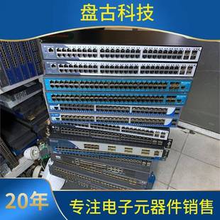 万兆交换机24电/48电+2/4/8/12/16口万兆光口VLAN汇聚万兆交换机