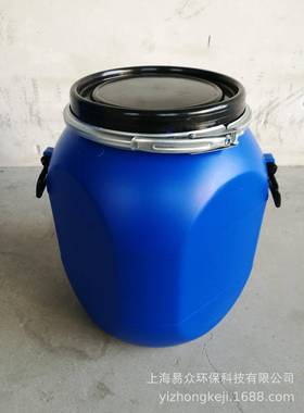50L方桶GAFC塑桶法兰桶大口桶抱箍桶耐碱5料酸0K加厚桶水桶