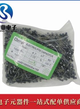 RJ20082K20101贴片RKF电阻5%0R0R100R1K101K100K-1003