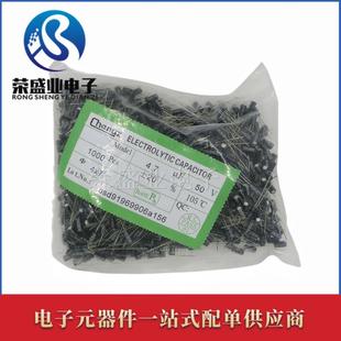 RJ20082K20101贴片RKF电阻5%0R0R100R1K101K100K 1003