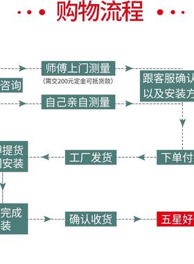 舞蹈镜墙16348子贴玻璃订大整面舞蹈房家用全身教室跳舞健身室自