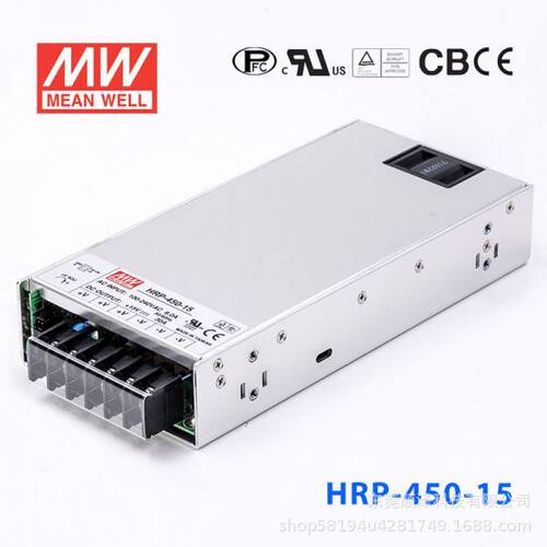 HRP-450明纬450W开关电源 12V24V36V48V/3.3/5/7.5/15V带PFC功能