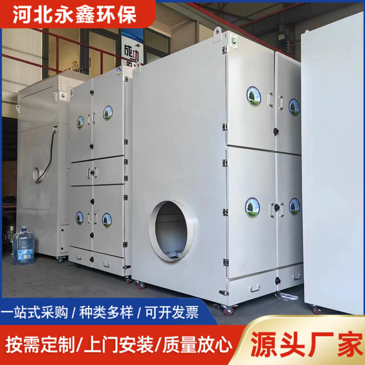 移动小型滤筒除尘器切割焊接