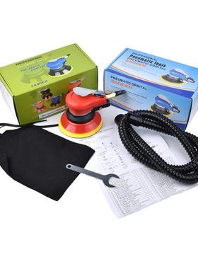 气动抛光机砂铁子气磨机5寸6寸吸转机65213尘汽车打蜡旋转除锈纸