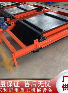 电磁自卸式铁器临朐除LCQ电磁除铁器厂家RCY自卸D式强磁除铁器