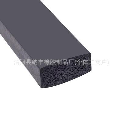 三乙丙发泡橡胶条E海绵密元封条PQY-03DM机箱配电柜轮舶黑色方条
