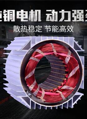 多功能连带体提升机3EIA80小型吊卷扬机跑v车220v电动葫芦机1/2吨