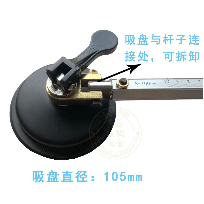 包邮铅特粗杆圆规笔白板粉笔记号笔夹XNF笔器画大圆工具画圆器
