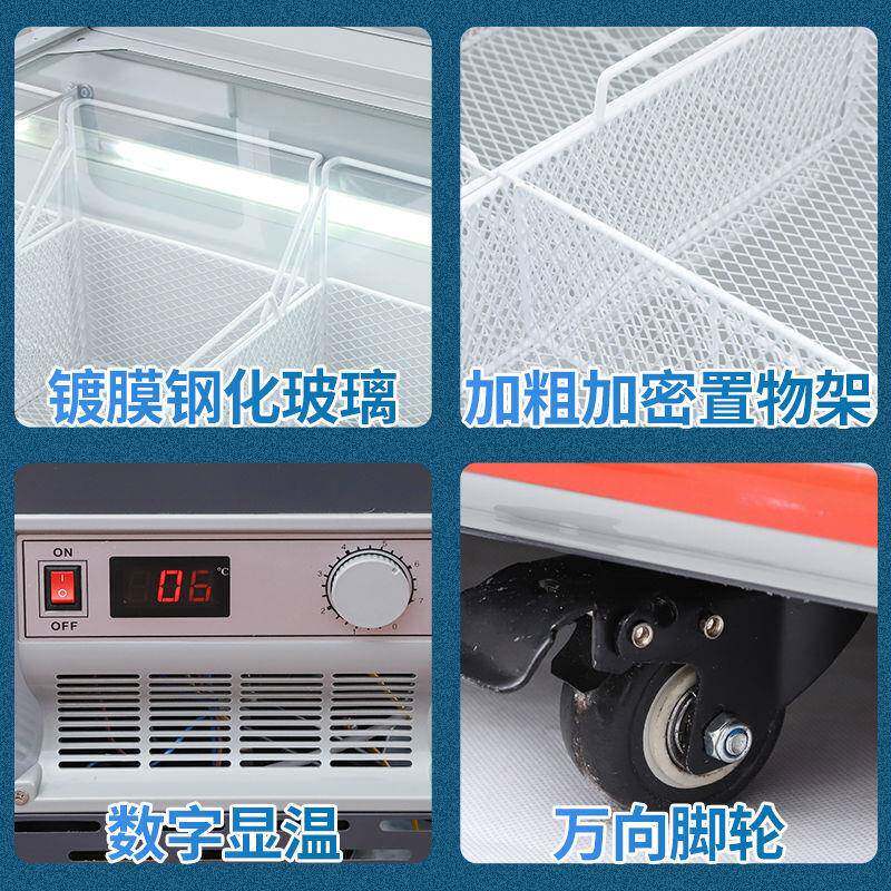 超市冷冻柜展示冰卧柜式海鲜冷冻饺子丸子大容量冰无品牌/箱无霜