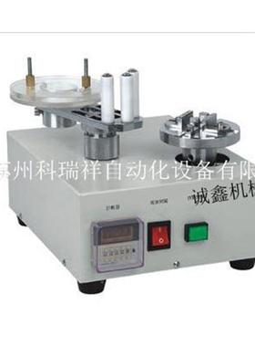 源头直供器变压免工装电动包胶带机线包胶圈带机包KVP胶机