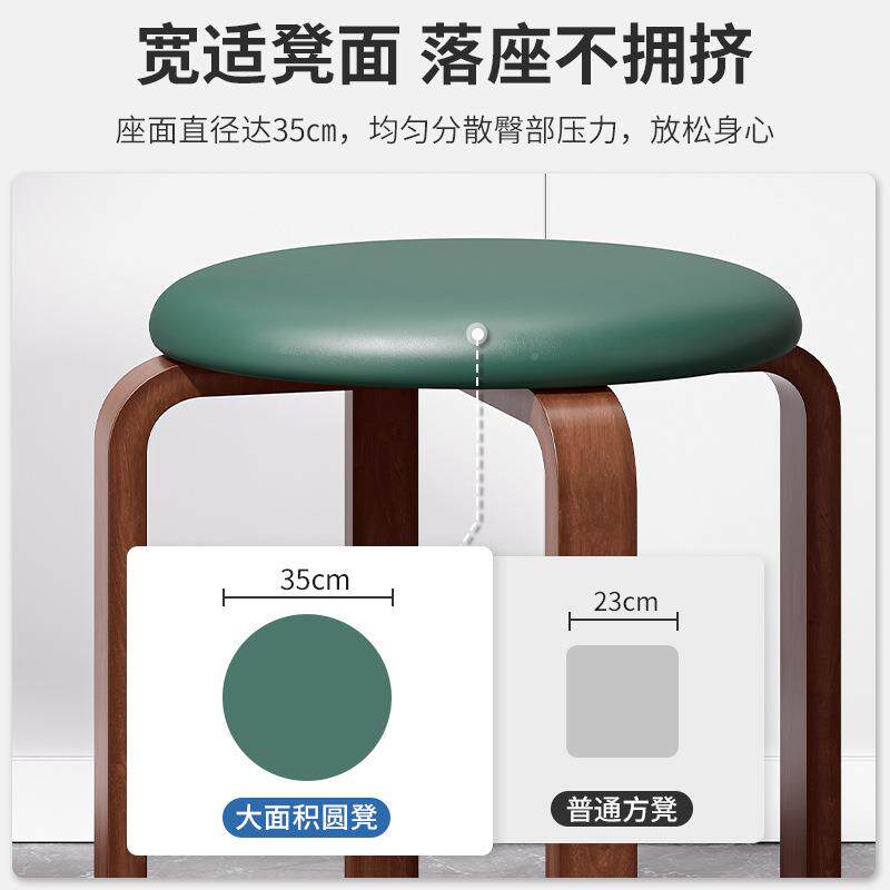 实木子家用可凳无品牌/布叠放软包餐凳艺板凳简约现代客厅圆餐椅