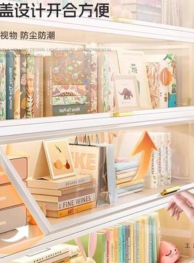 钢制书架柜带门儿童书示亚克力明书柜OPE客厅储物可收纳透防尘柜